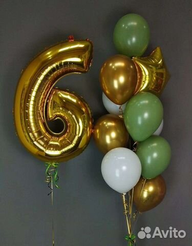 Шары с гелием