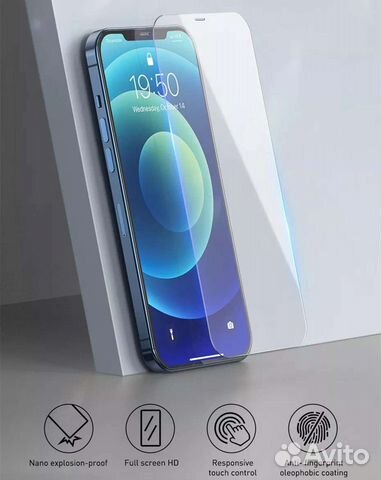 Защитное стекло Baseus для iPhone 12,XR/11,13/13pr