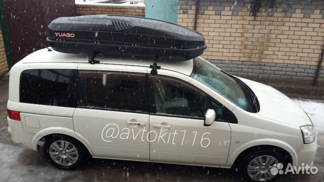 Большой автобокс Яго antares (580 л.)