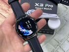 Смарт часы x3 Pro. Новинка объявление продам