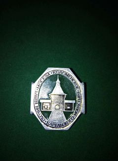 Значок башня николо карельского монастыря