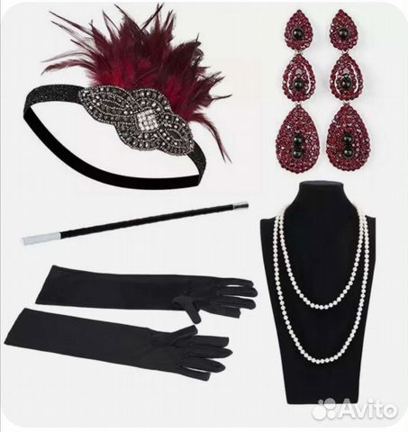 Аксессуары для вечеринки 