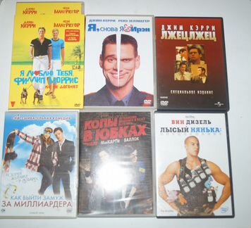 Двд -диски.Комедии, комедийн. драмы и др