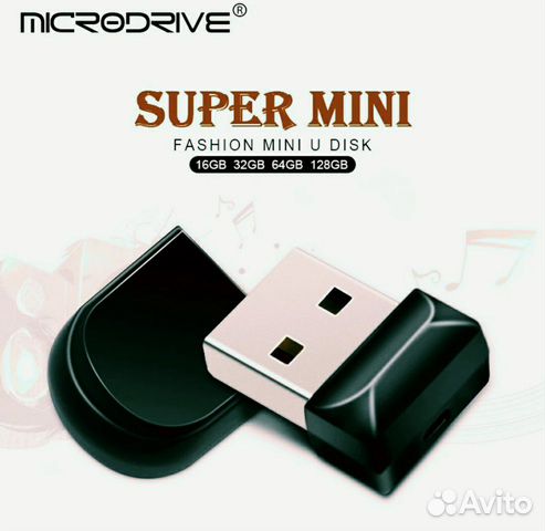 USB флешка 32гб