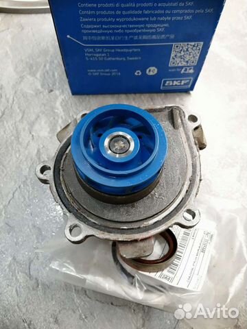 Водяная помпа