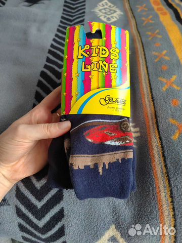 Коготки для мальчика