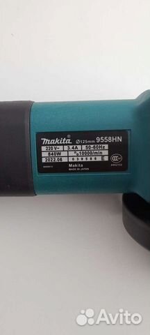 Ушм болгарка makita 125