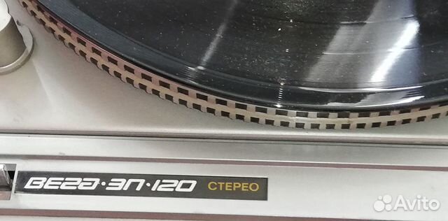 Вставка игла Вега 120 Игла мф100 MF100 унитраg602