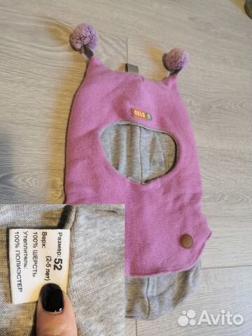 Шапки фирменные nels, zara, Lassie, tokka