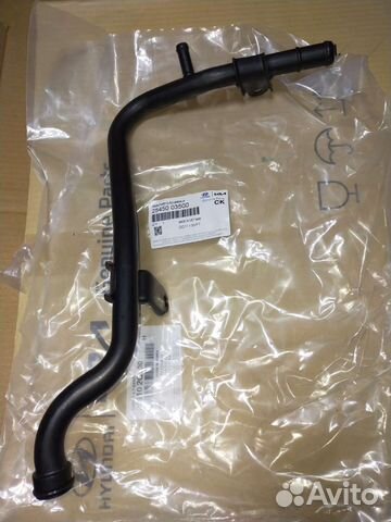 Патрубок охлаждения 1,4 Solaris Rio 2545003500