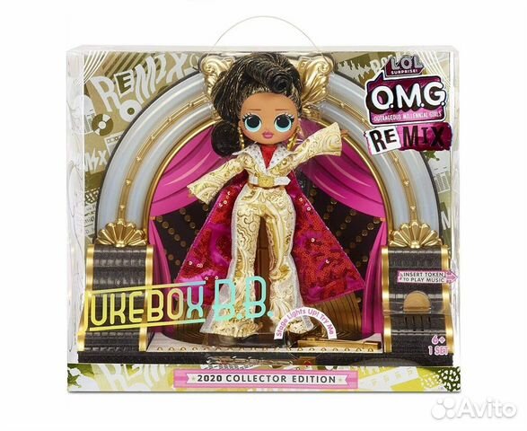 Лол LOL OMG Remix Jukebox BB