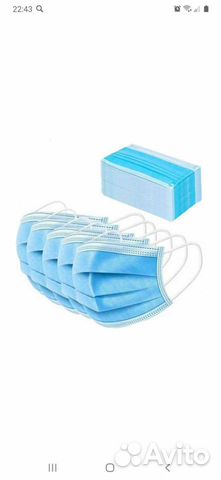 Маски медицинские 3х слойные