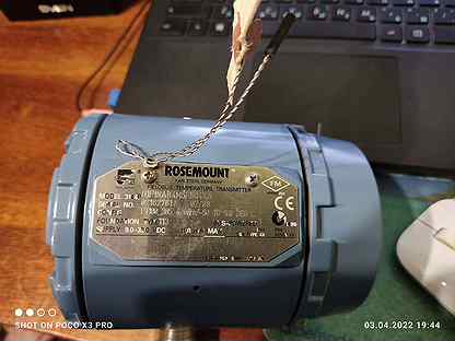 Датчик температуры Rosemount 3144P