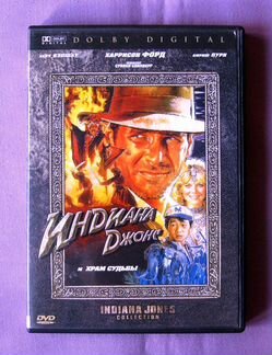 DVD - Фильмы и музыка, список №1