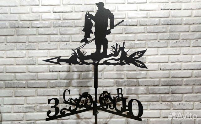 Флюгер на крышу Рыбак