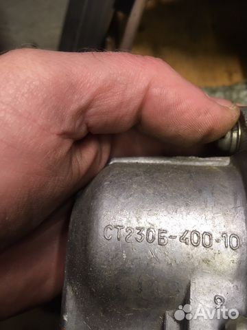 Стартер ст-230 Б