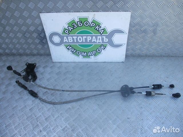 Трос кпп Форд Фокус 2