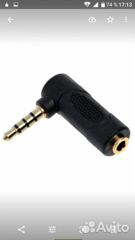 Переходник