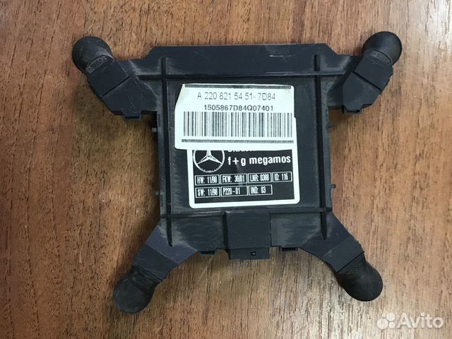 Датчик сигнализации A 220 821 54 51 \ A2208215451