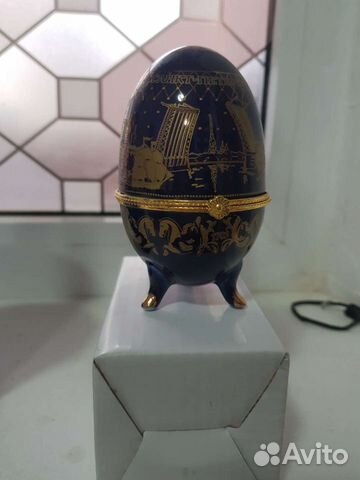 Яйцо подарок