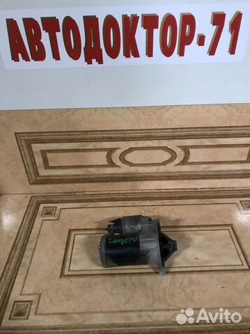 Renault Sandero Рено Сандеро стартер