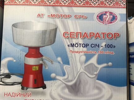 Сепаратор «Морот Сич» 100-19
