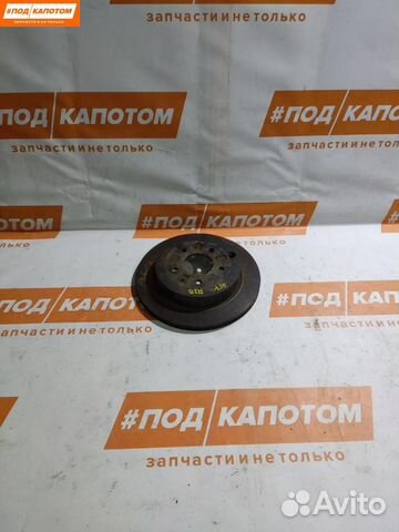 Диск тормозной задний Mazda CX-7 ER 2009 L52826251