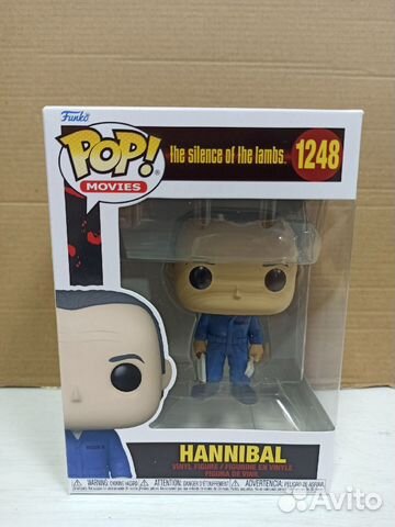 Фигурка Funko POP The Silence of the Lambs Hannib