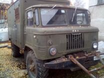 ГАЗ 66-01, 1979