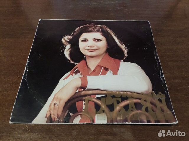 Грамластинка Роксана Бабаян