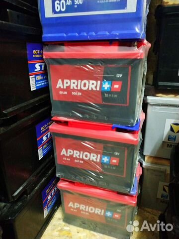 Аккумулятор 60aч