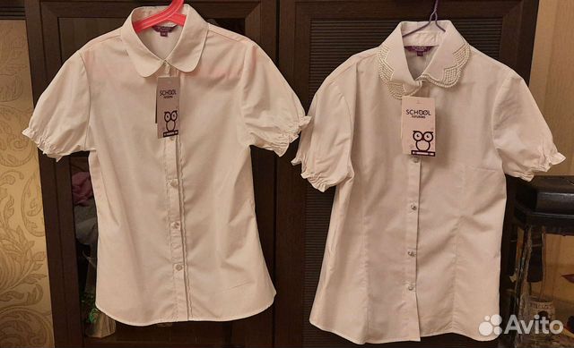 Новая школьная блузка 152 размер