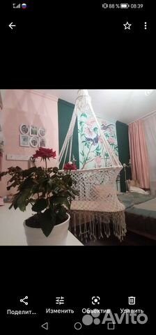 Люлька для новорожденных