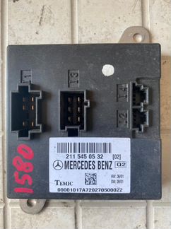 Блок комфорта Mercedes E-Class W211