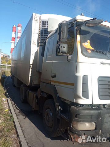 Маз 5440в5 8480 030