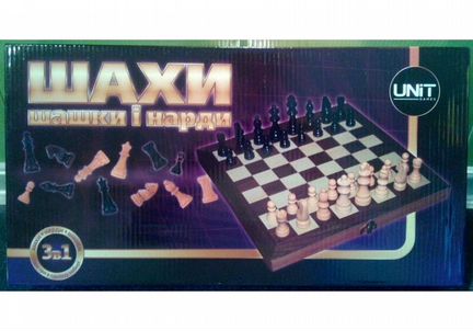 Игровой Набор 3в1 Шахматы Шашки Нарды, 34х34см