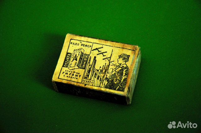 Спичечный коробок фабрика Гигант