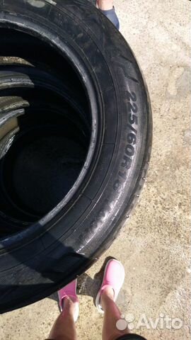 Белшина AstartA SUV 2.25/60 R18