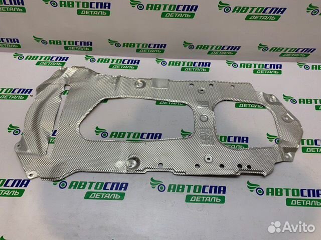 Перегородка моторного отсека Mazda Cx-30 бензин