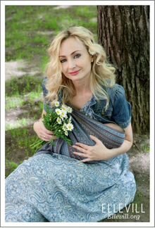 Слинг на кольцах Ellevill