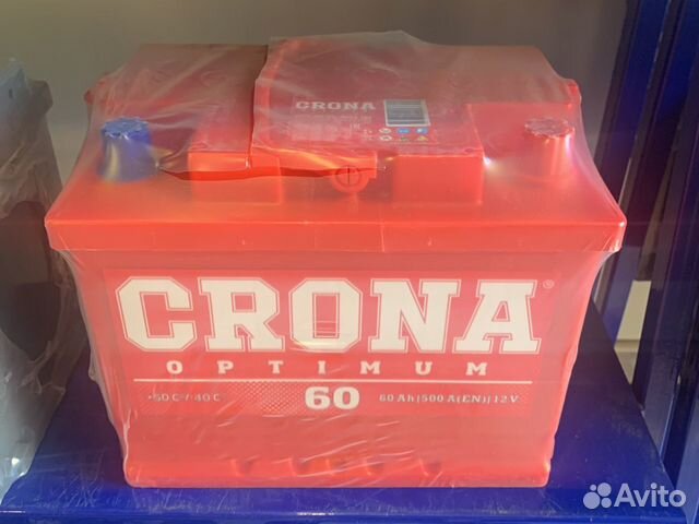 Аккумулятор 60ач