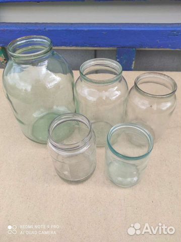 Банки от 0;5 до0,7 литра