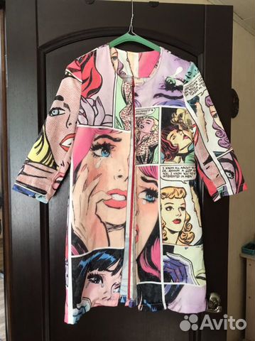 Imperial удлиненный жакет оригинал