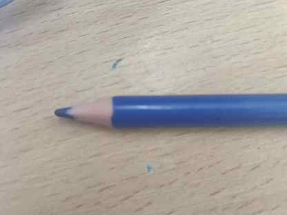 Счастливый карандаш