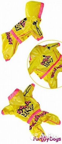 Продам одежду и аксессуары для собак