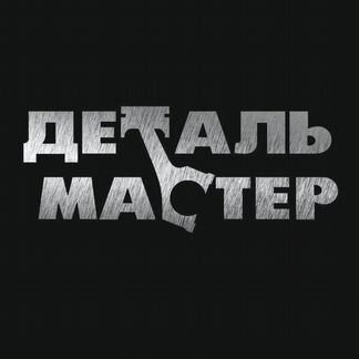 Расточка блока, гильзовка, хонингование бц