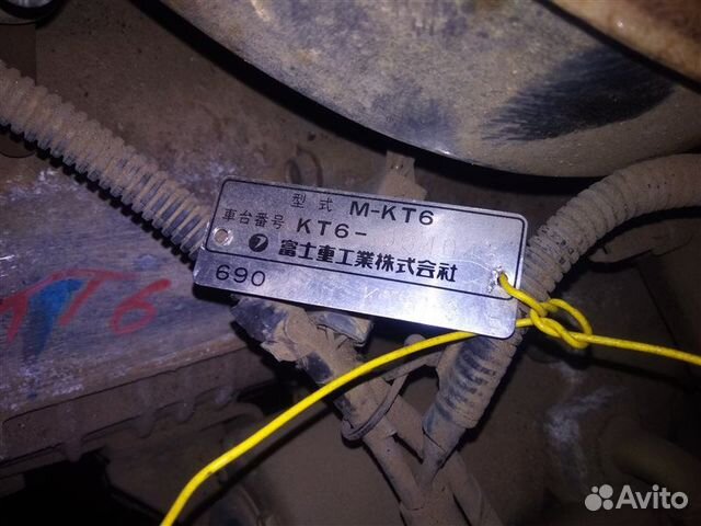 МКПП Subaru Sambar KT6 EK23