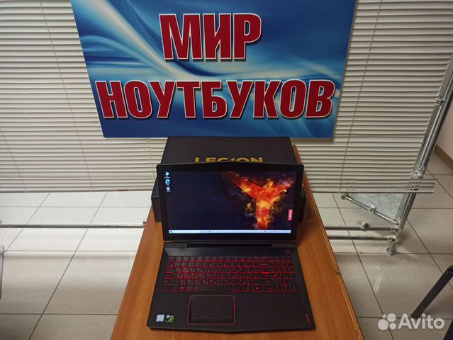 Ноутбук игровой Lenovo б/у / ssd / упаковка /16gb