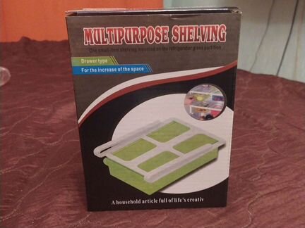 Полка подвесная в холодильник, 21157 см