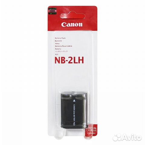 Аккумулятор Canon NB -2LH (CB-2LTE) для Canon (2)